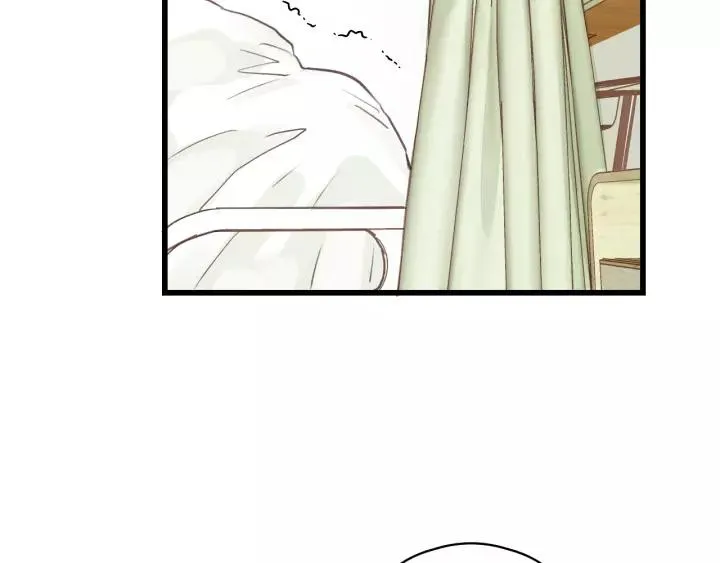 第73话 我们一直在一起好不好 第79页