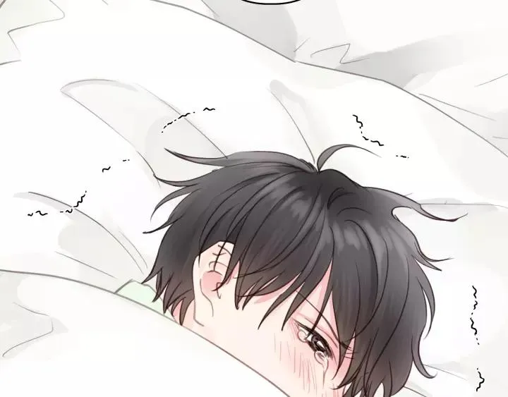 第73话 我们一直在一起好不好 第84页