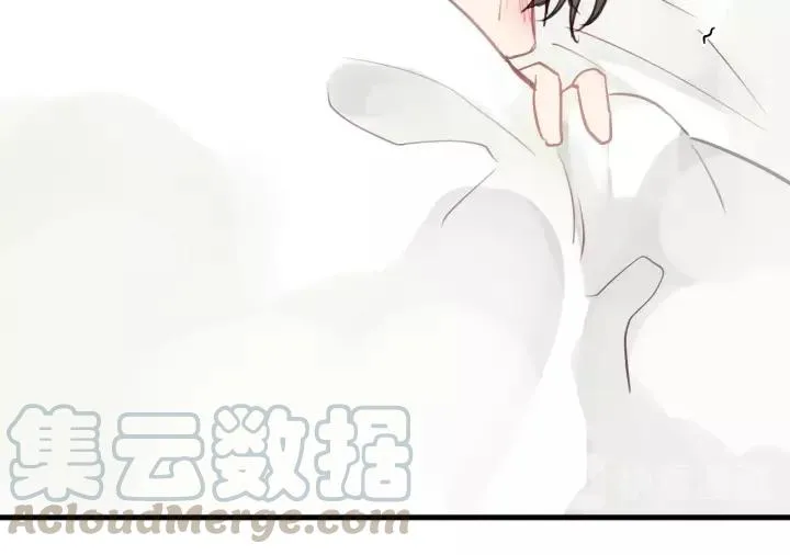第73话 我们一直在一起好不好 第85页