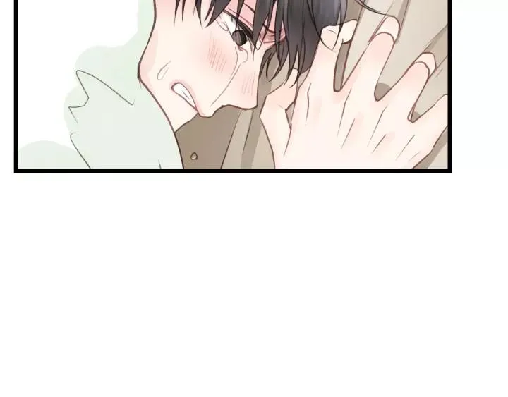 第73话 我们一直在一起好不好 第94页