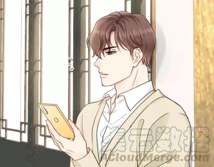 第71话 我想你了… 第17页