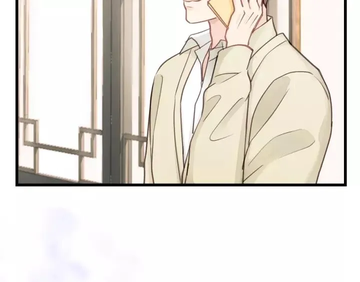 第71话 我想你了… 第20页