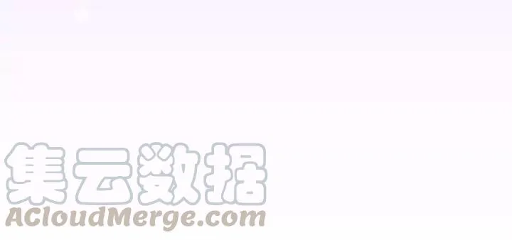 第71话 我想你了… 第25页