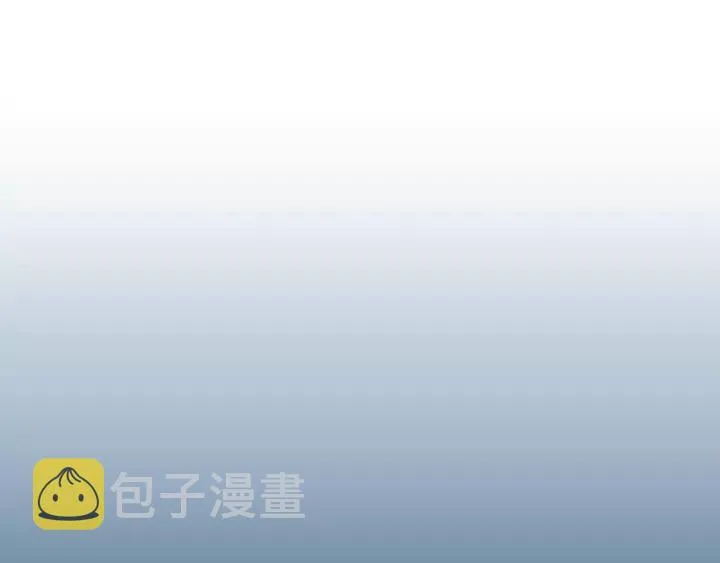 第71话 我想你了… 第42页