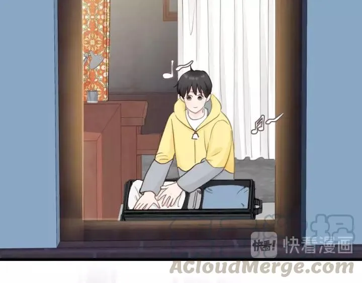 第71话 我想你了… 第45页