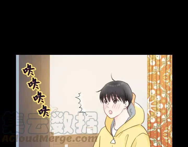 第71话 我想你了… 第49页