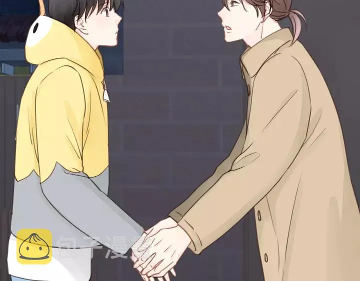 第71话 我想你了… 第55页