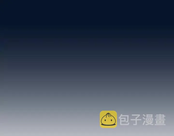 第71话 我想你了… 第100页