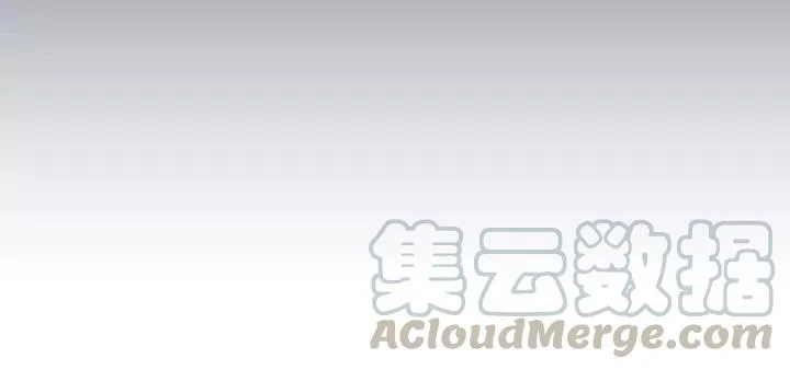 第71话 我想你了… 第101页