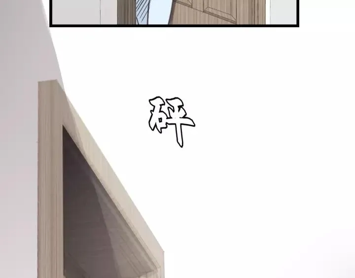 第71话 我想你了… 第114页