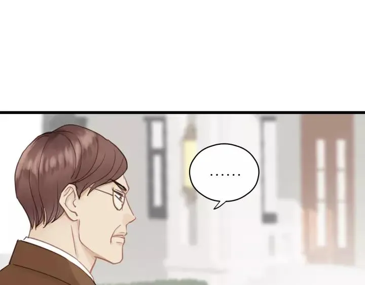 第70话 不许一个人哭！ 第12页