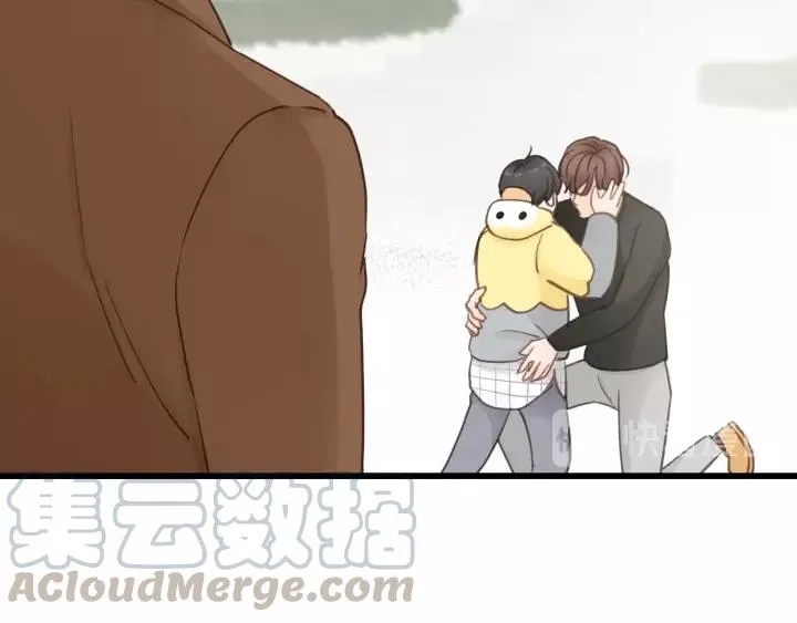 第70话 不许一个人哭！ 第13页