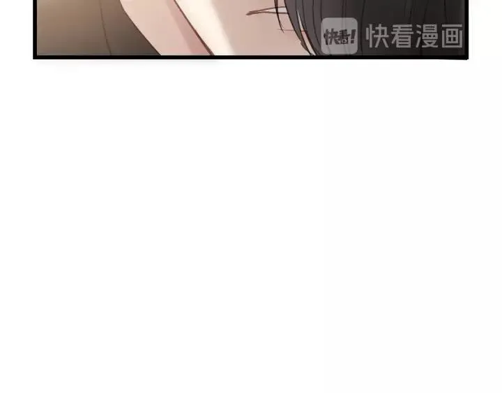 第70话 不许一个人哭！ 第30页