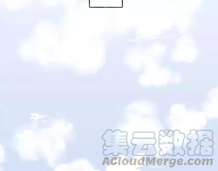 第70话 不许一个人哭！ 第37页