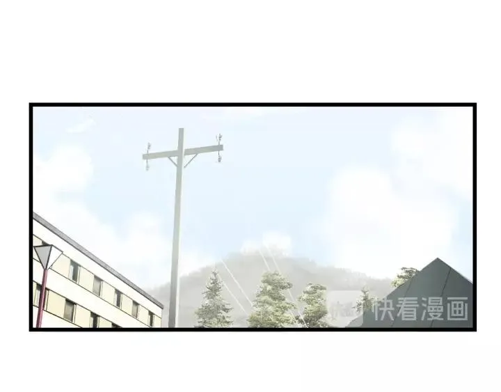 第70话 不许一个人哭！ 第54页