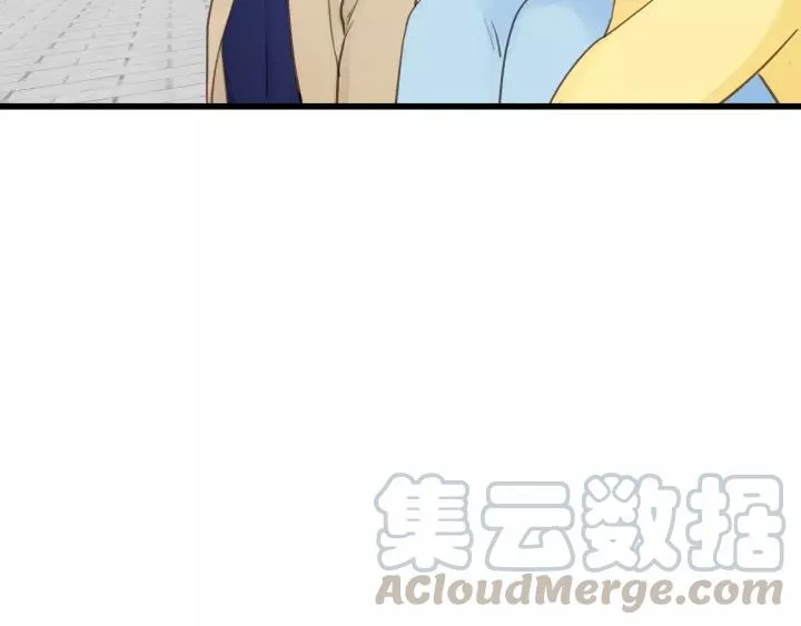 第70话 不许一个人哭！ 第77页