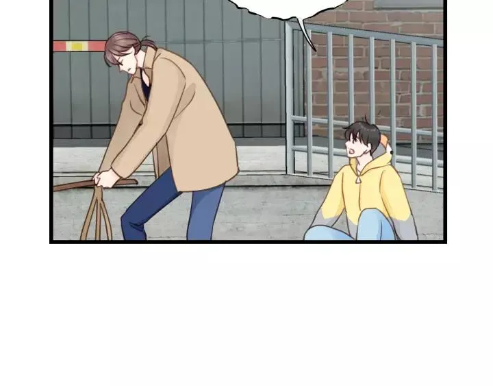 第70话 不许一个人哭！ 第86页