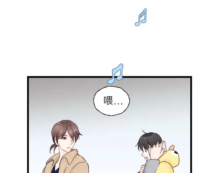 第70话 不许一个人哭！ 第92页