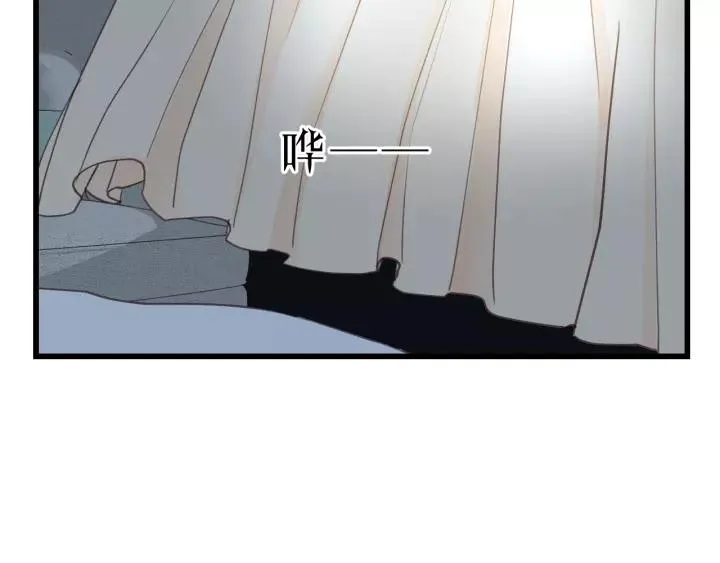 第69话 爸爸到旅馆抓人？ 第6页