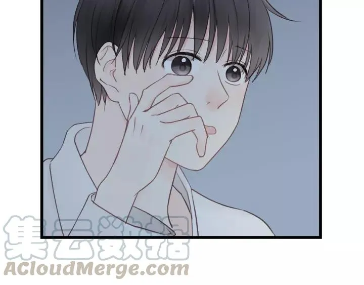 第69话 爸爸到旅馆抓人？ 第10页