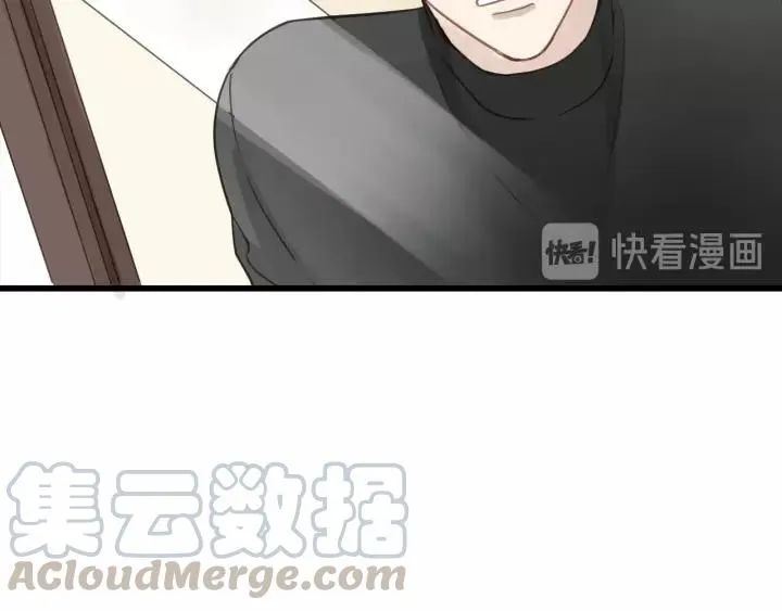 第69话 爸爸到旅馆抓人？ 第16页