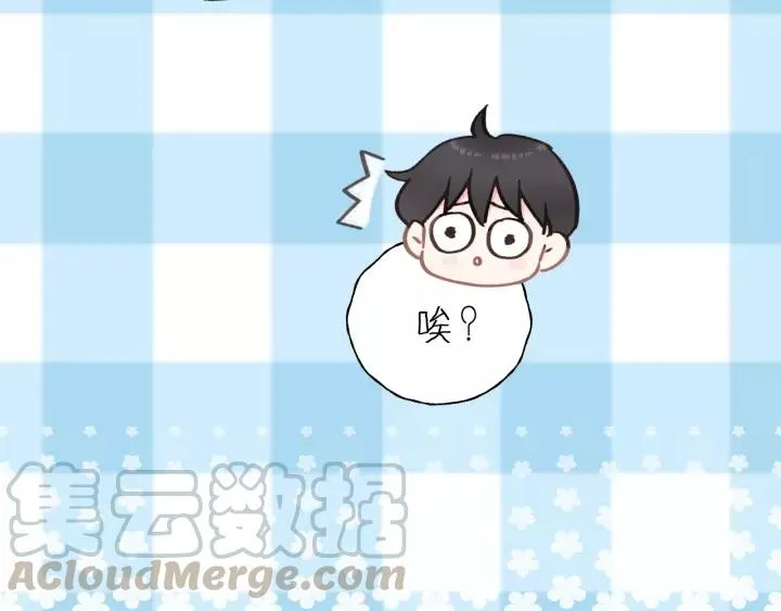 第69话 爸爸到旅馆抓人？ 第19页
