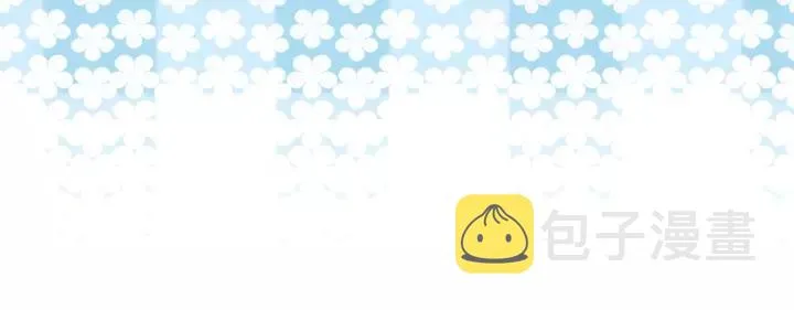 第69话 爸爸到旅馆抓人？ 第20页