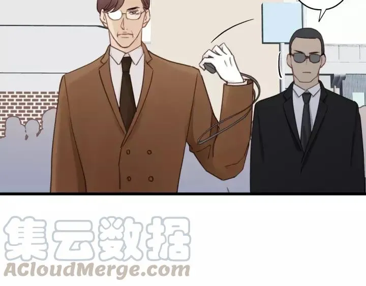 第69话 爸爸到旅馆抓人？ 第31页
