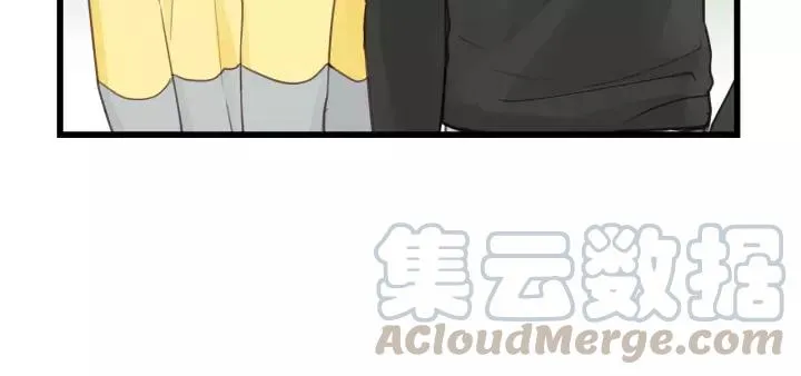 第69话 爸爸到旅馆抓人？ 第34页