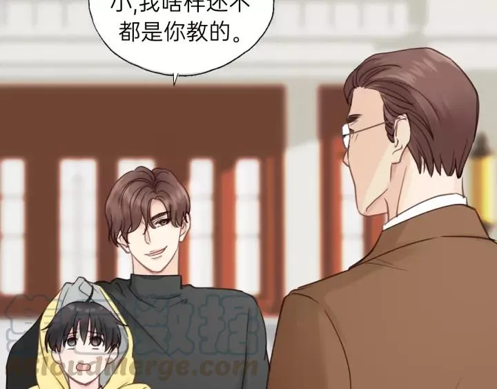 第69话 爸爸到旅馆抓人？ 第37页