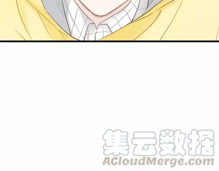 第69话 爸爸到旅馆抓人？ 第43页