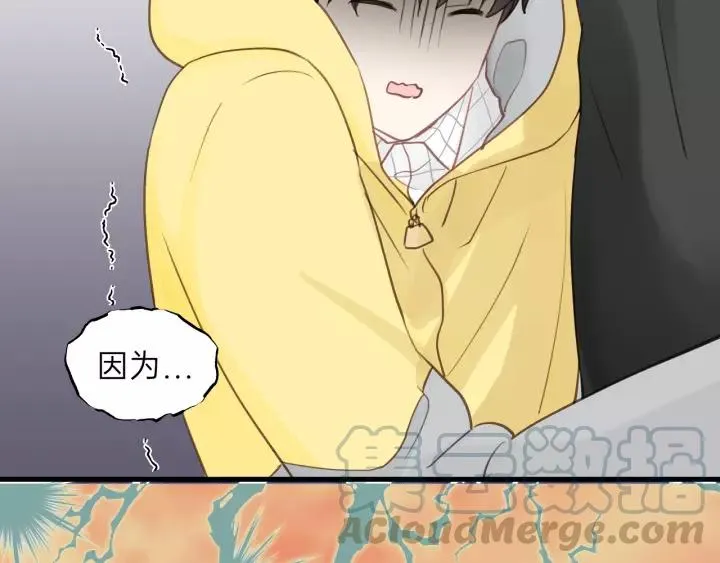 第69话 爸爸到旅馆抓人？ 第46页