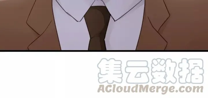 第69话 爸爸到旅馆抓人？ 第55页