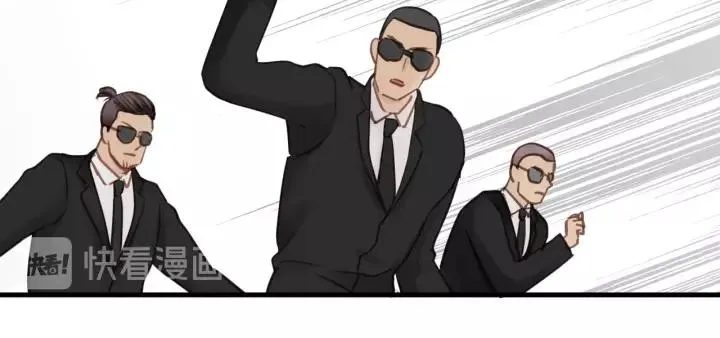 第69话 爸爸到旅馆抓人？ 第62页