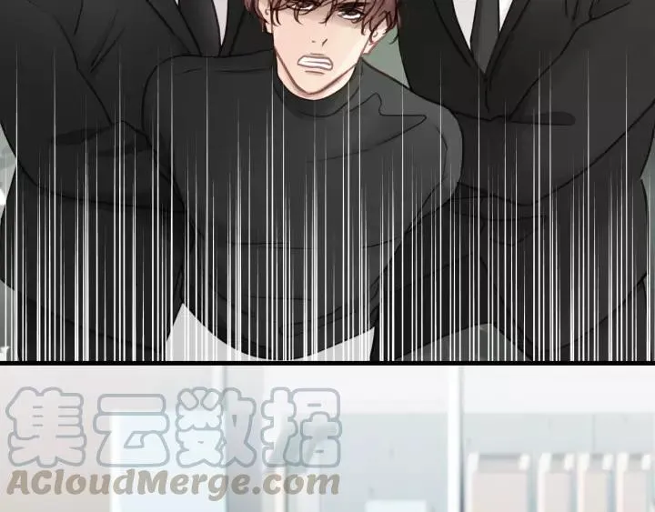 第69话 爸爸到旅馆抓人？ 第64页