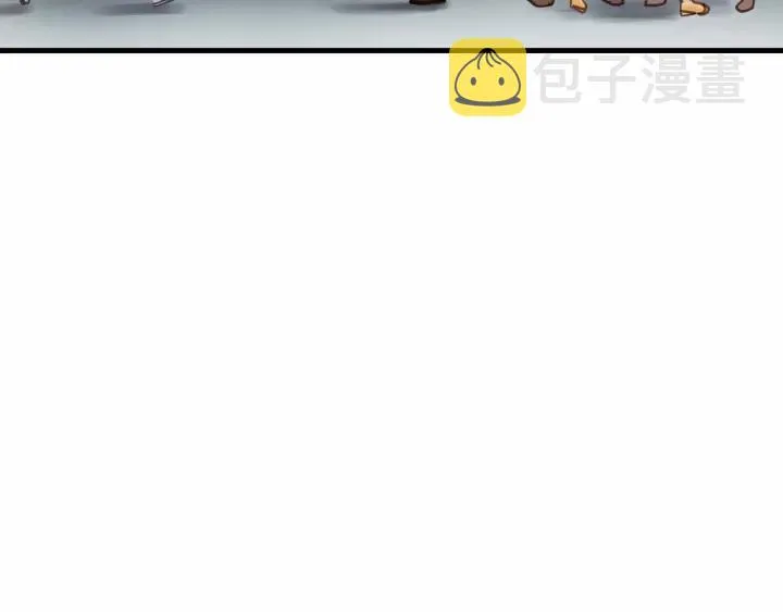 第69话 爸爸到旅馆抓人？ 第66页