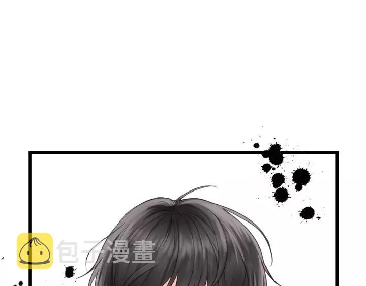第69话 爸爸到旅馆抓人？ 第68页