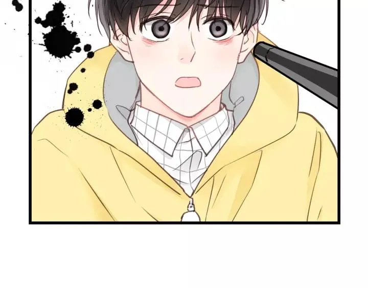 第69话 爸爸到旅馆抓人？ 第69页