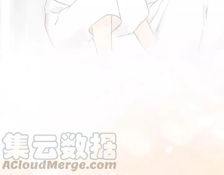 第69话 爸爸到旅馆抓人？ 第73页