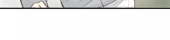 第69话 爸爸到旅馆抓人？ 第78页