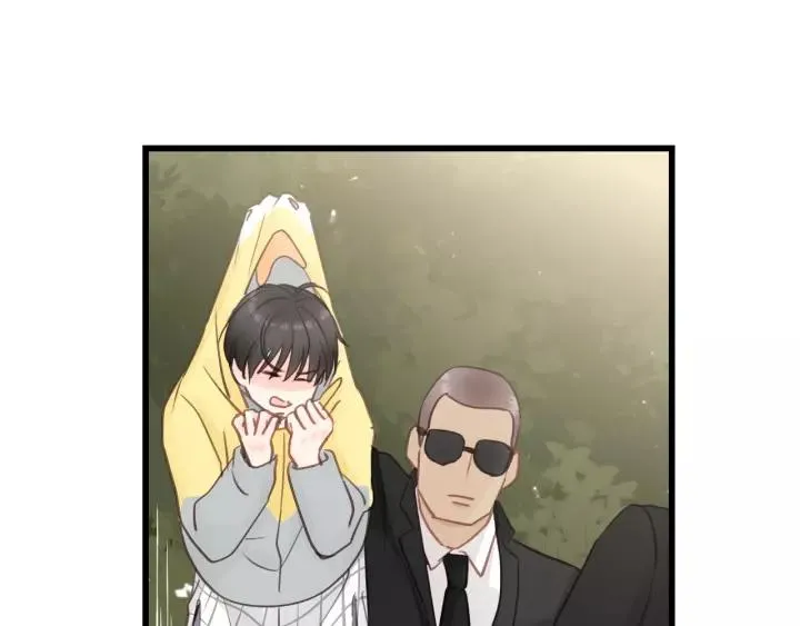 第69话 爸爸到旅馆抓人？ 第81页