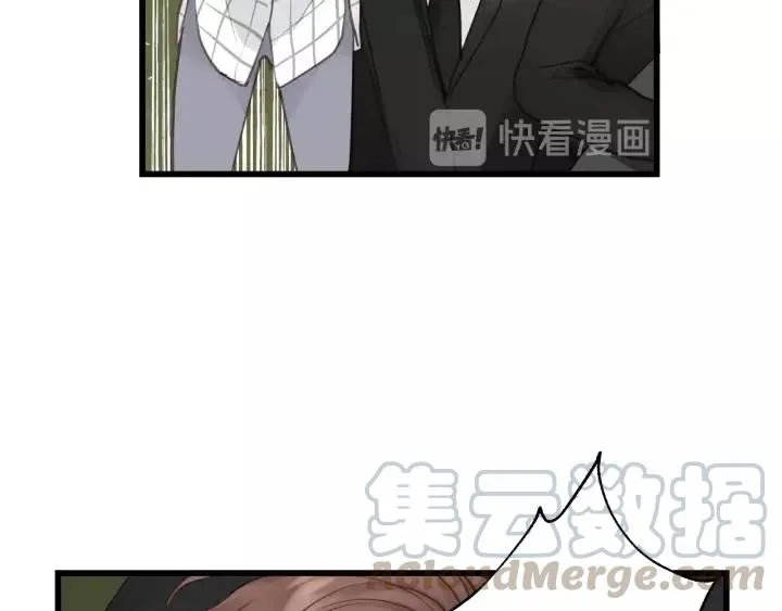 第69话 爸爸到旅馆抓人？ 第82页
