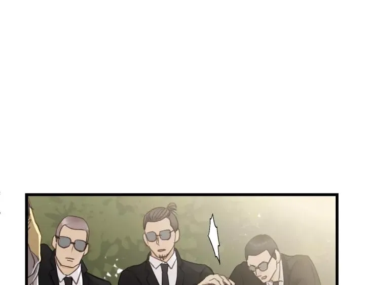 第69话 爸爸到旅馆抓人？ 第84页