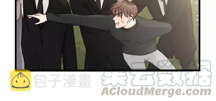 第69话 爸爸到旅馆抓人？ 第85页
