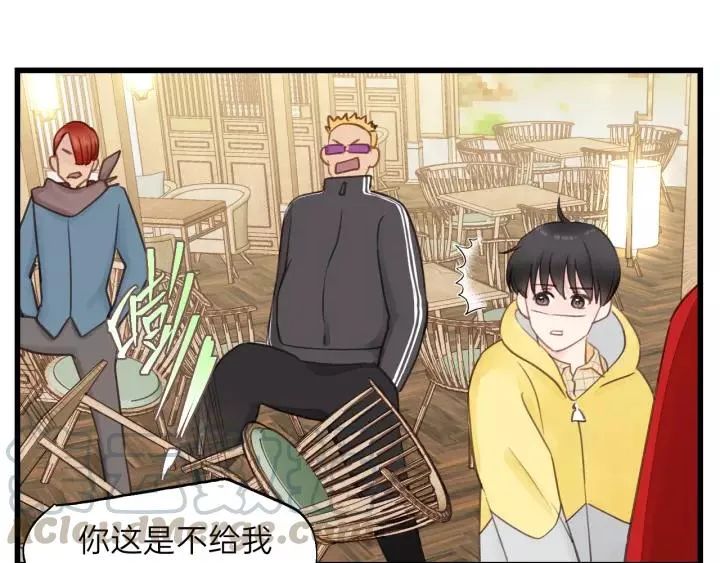 第68话 遇到你，我很幸运！ 第21页