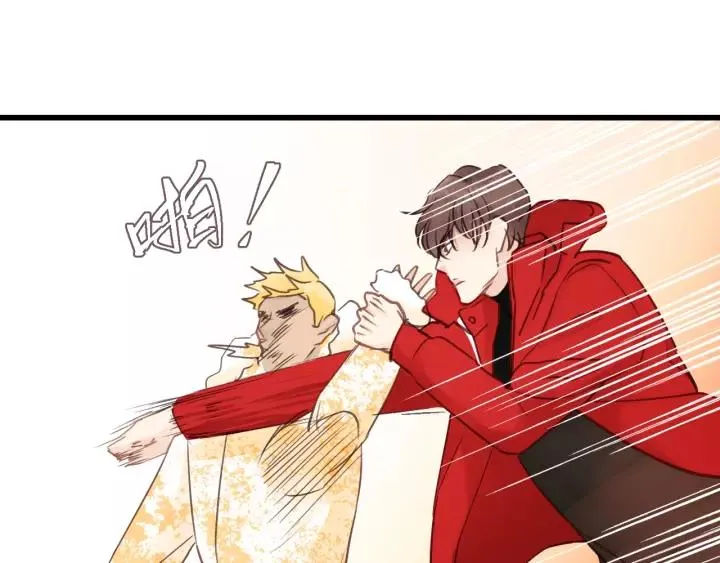 第68话 遇到你，我很幸运！ 第28页