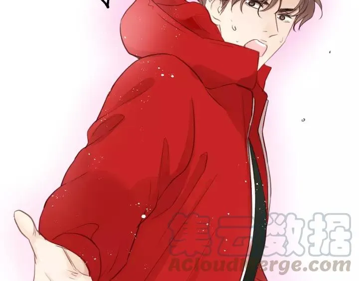 第68话 遇到你，我很幸运！ 第41页