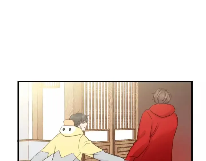 第68话 遇到你，我很幸运！ 第43页