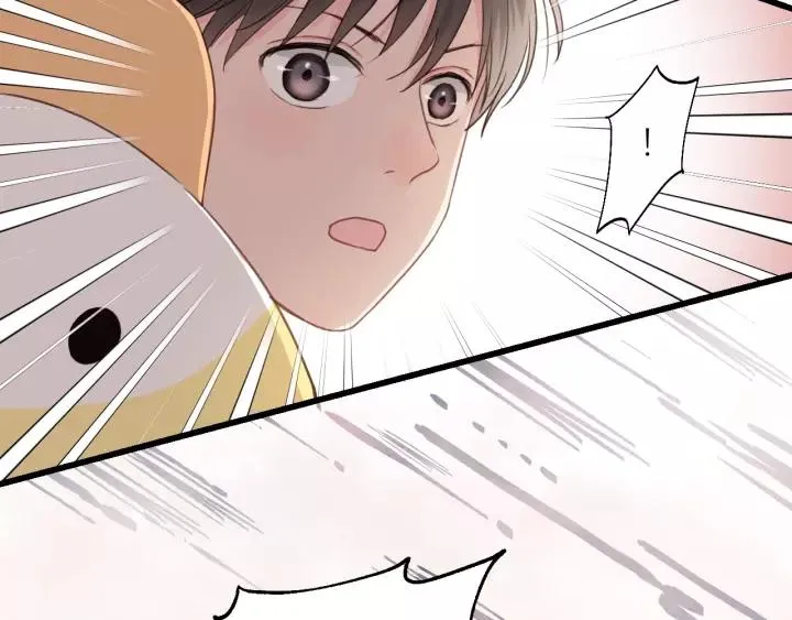 第68话 遇到你，我很幸运！ 第47页