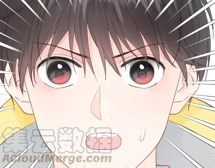 第68话 遇到你，我很幸运！ 第53页